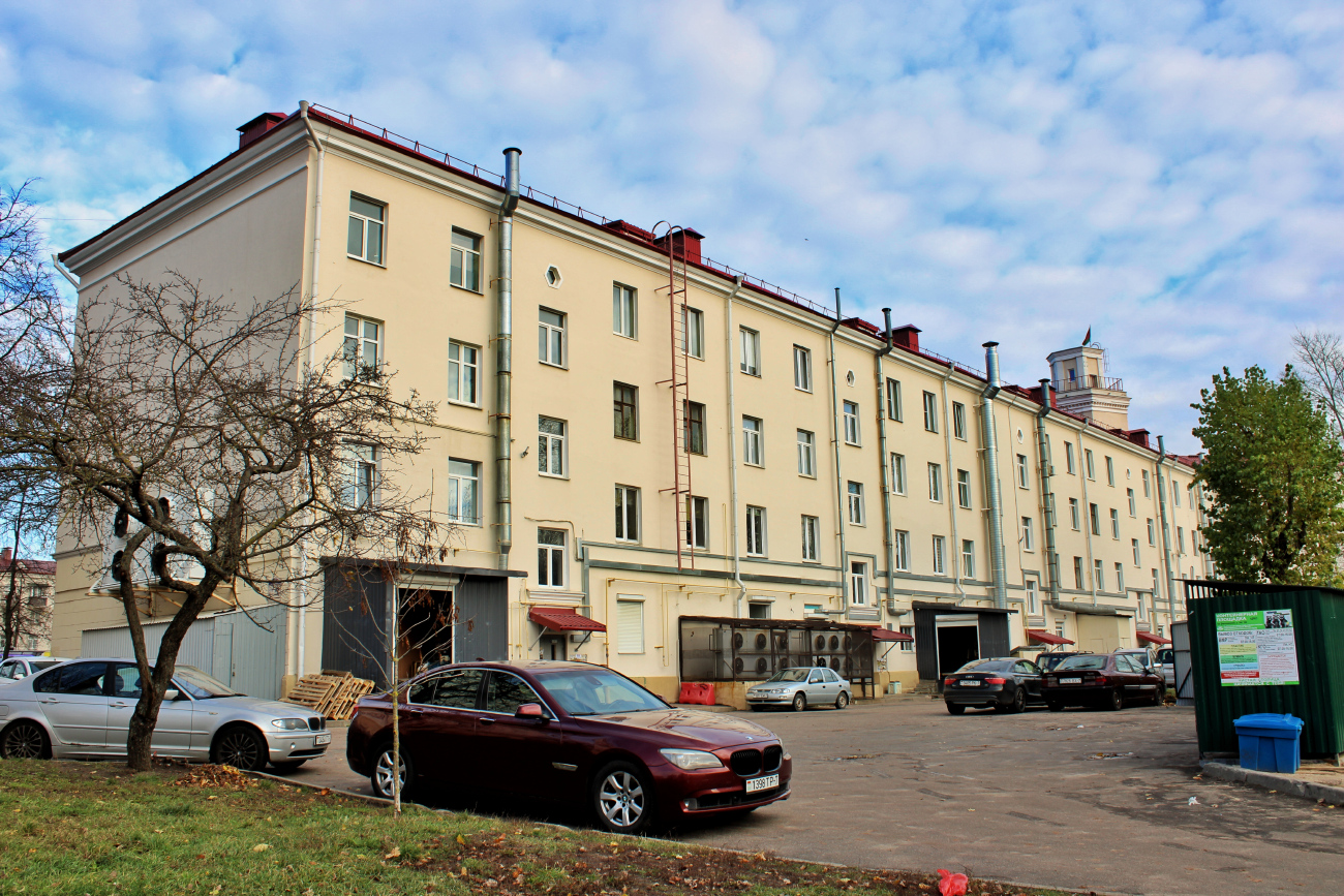 Минск, Партизанский проспект, 106 / Центральная улица, 11