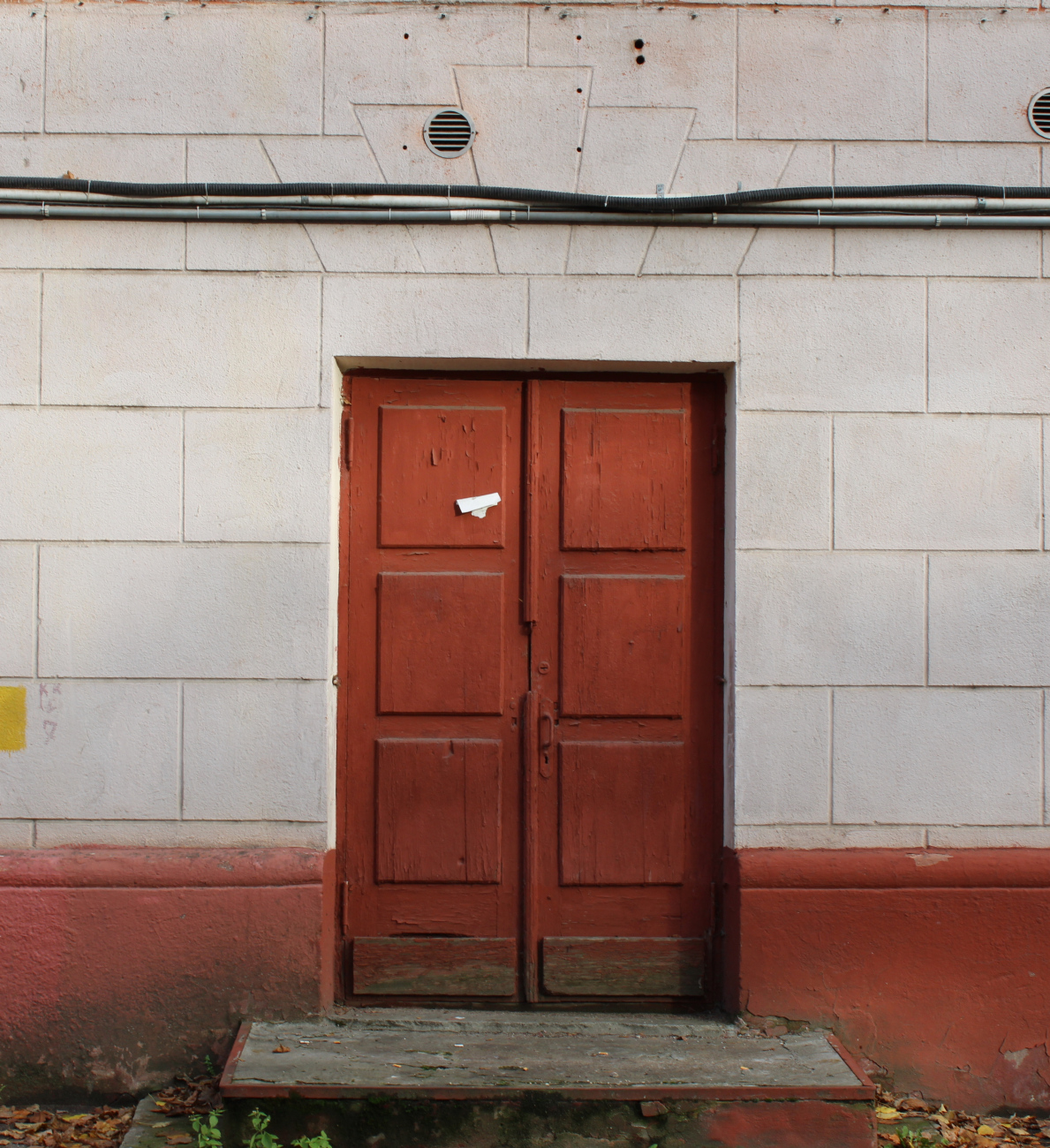 Минск, Центральная улица, 9