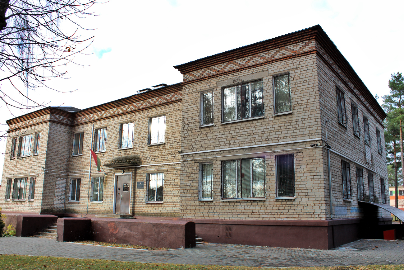 Минск, Центральная улица, 7Б