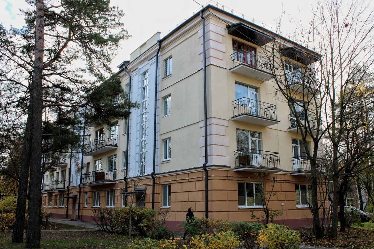 Минск, Центральная улица, 7