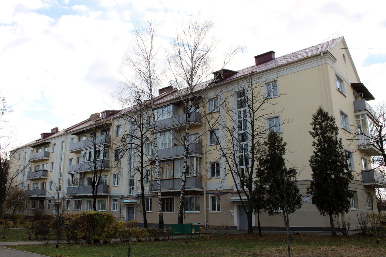 Минск, Центральная улица, 1 / Улица Лизы Чайкиной, 2