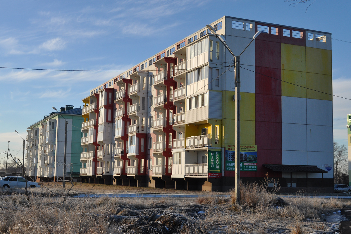Омск, Улица Виталия Суровикина, 2