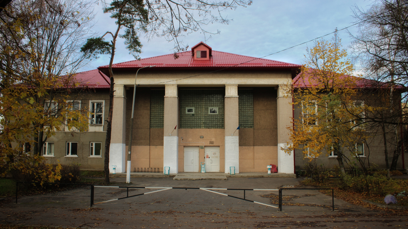 Минск, Улица Мичурина, 5