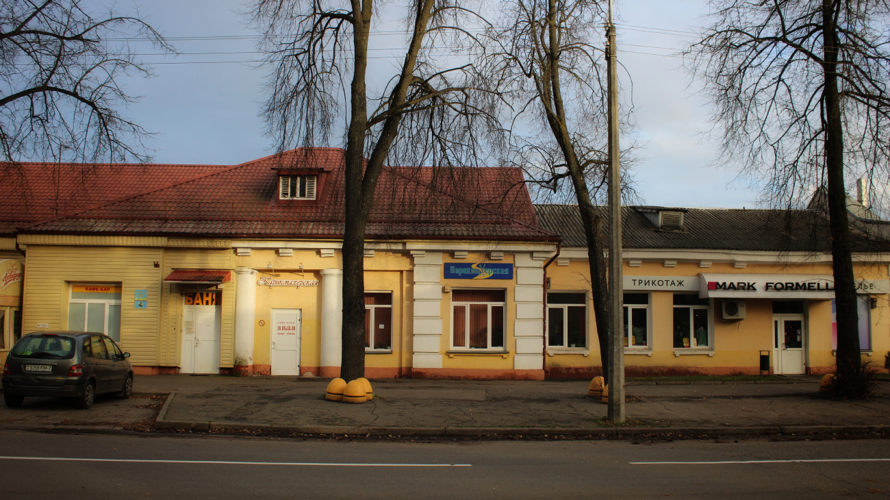 Мінск, Трудовая улица, 6 / Улица Лизы Чайкиной, 6