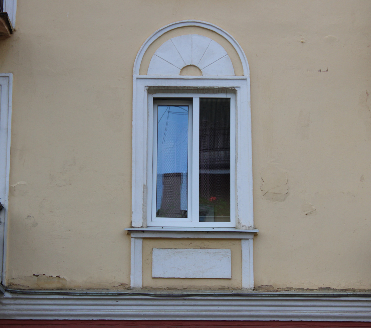 Минск, Трудовая улица, 3
