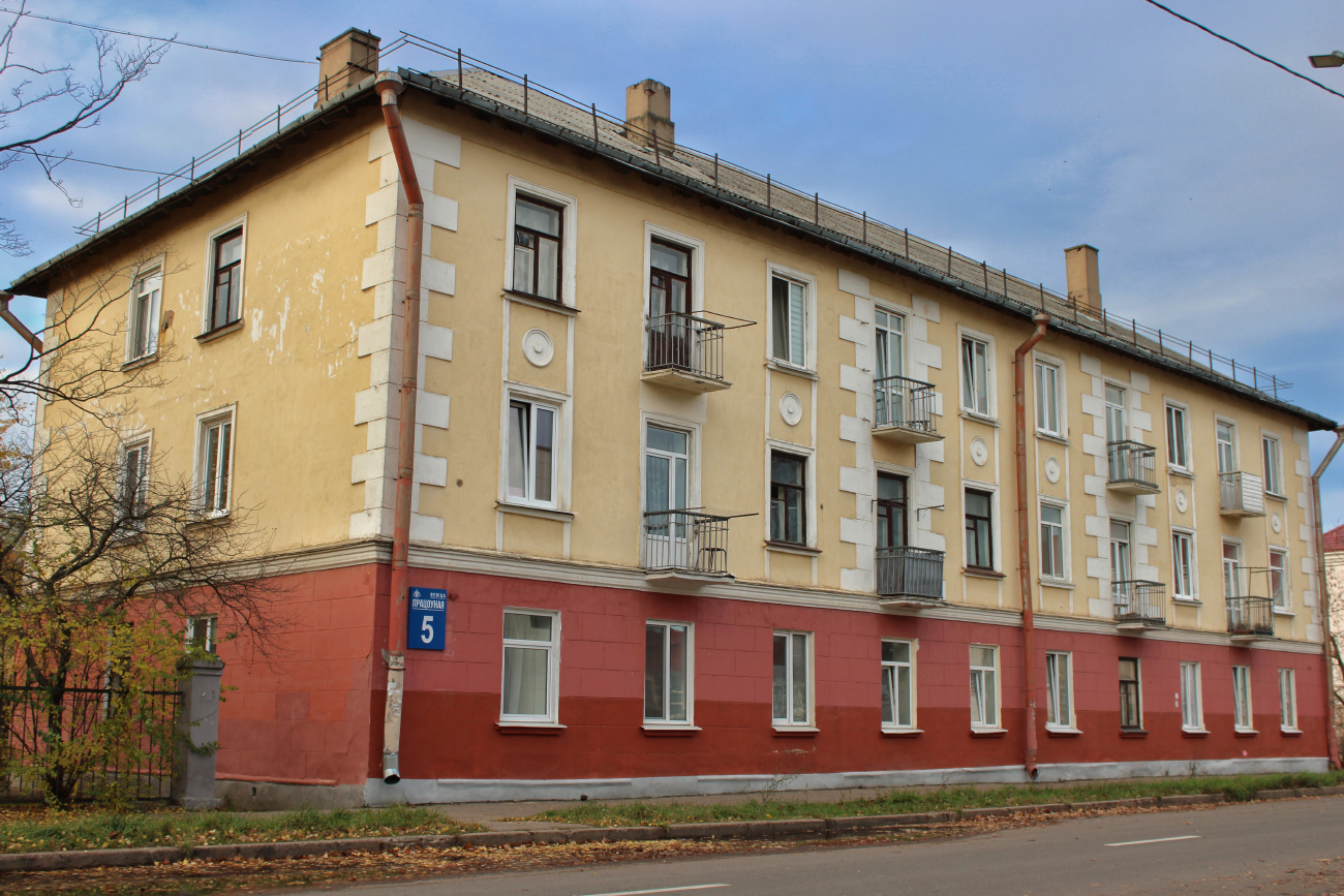 Минск, Трудовая улица, 5