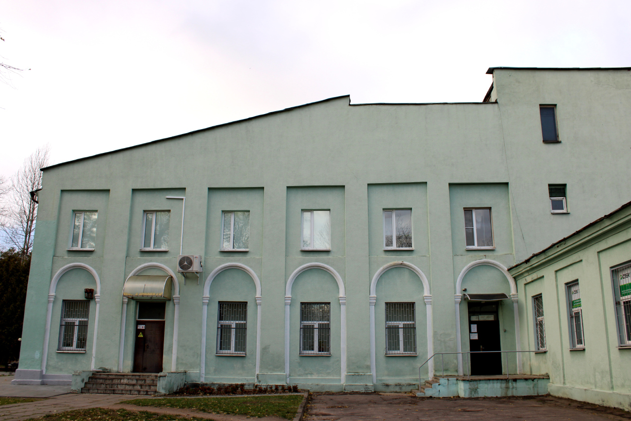 Минск, Центральная улица, 6