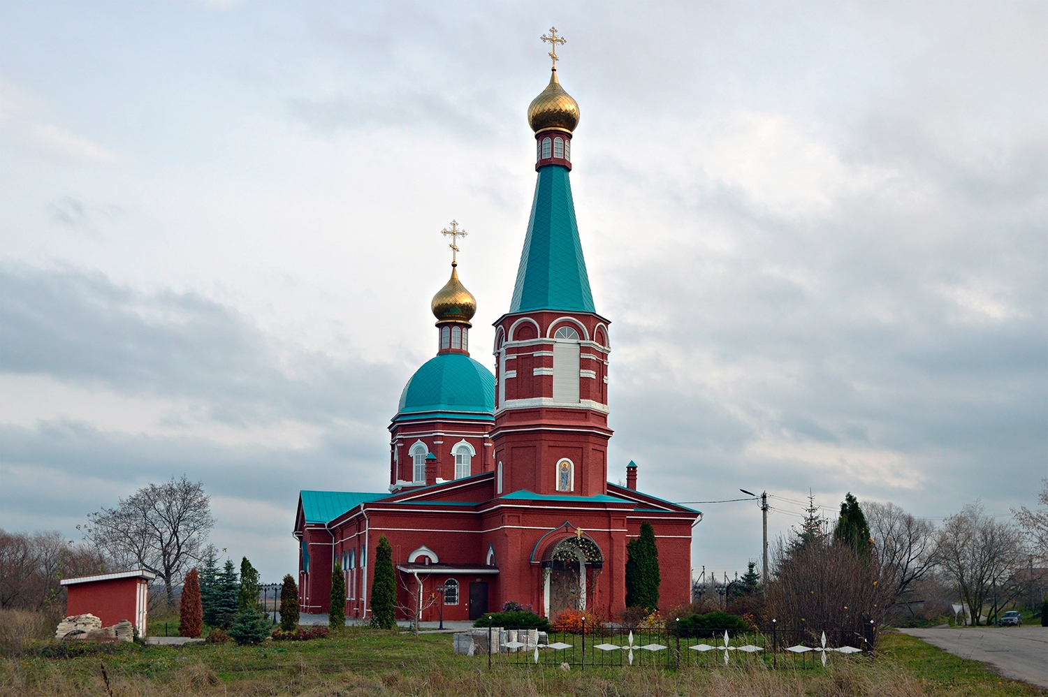 Липецкий район, прочие н.п., с. Васильевка, Улица Механизаторов, 26А