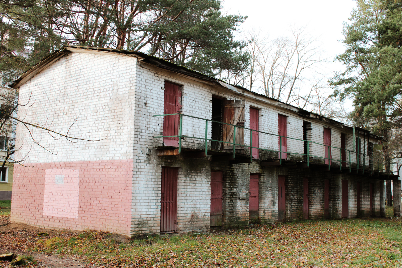 Минск, Центральная улица, 2*