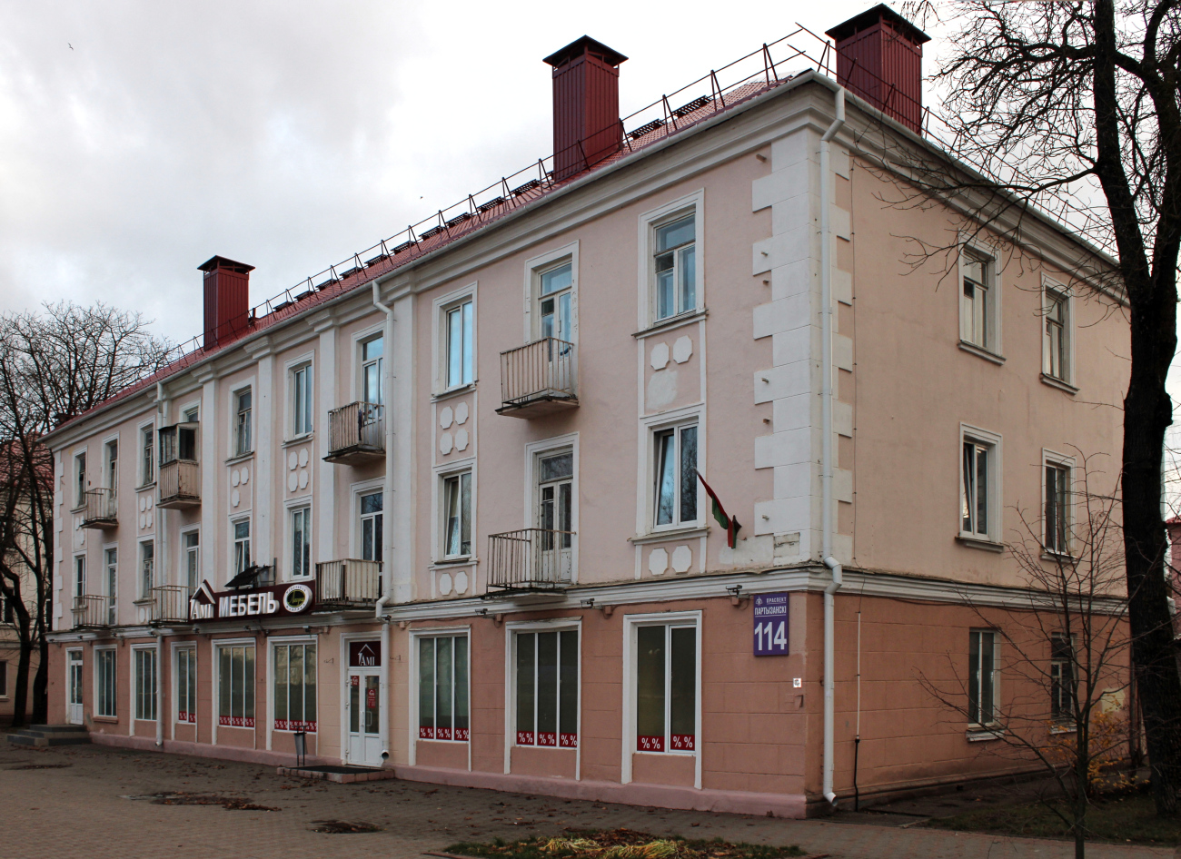 Минск, Партизанский проспект, 114