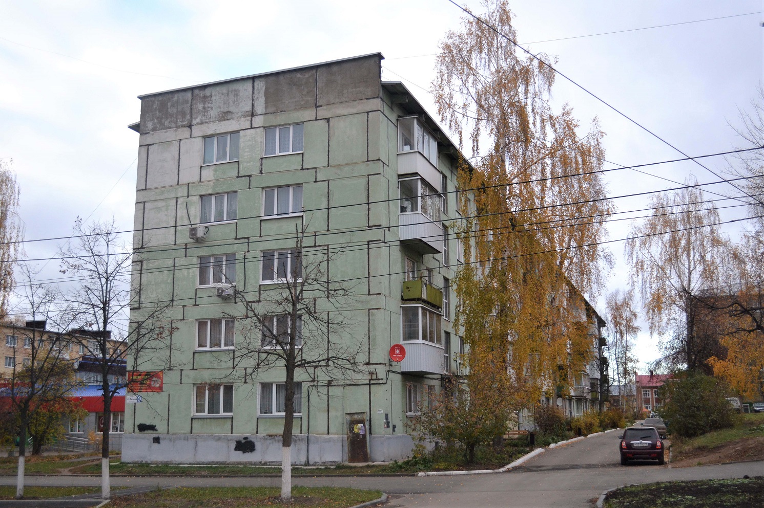 Воткинск, Улица Степана Разина, 9 Воткинск, Улица Степана Разина, 9