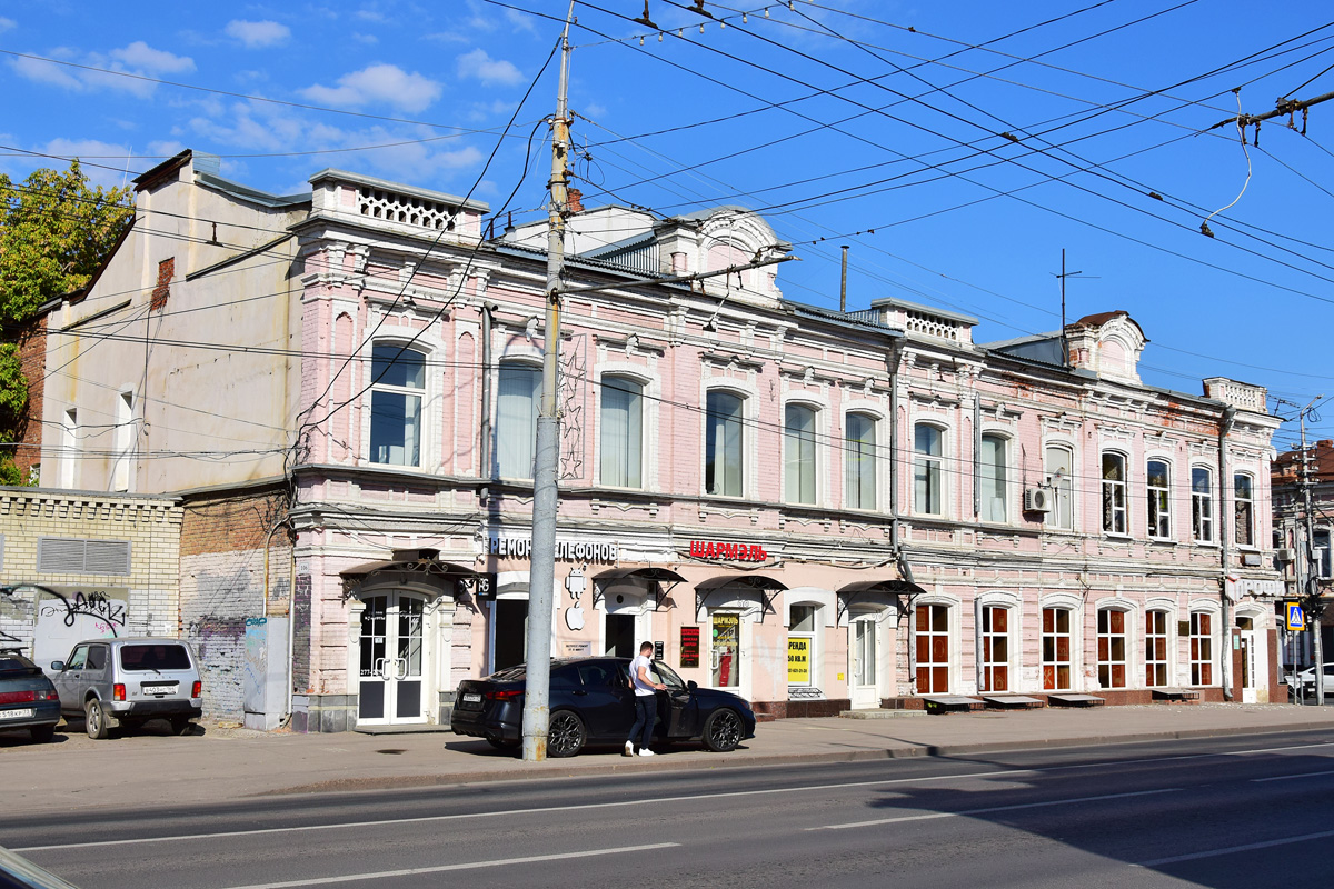 Саратов, Московская улица, 106