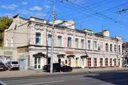 523 КБ