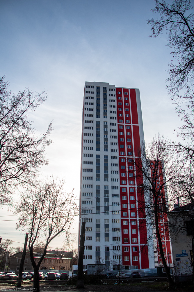 Уфа, Улица Коммунаров, 7