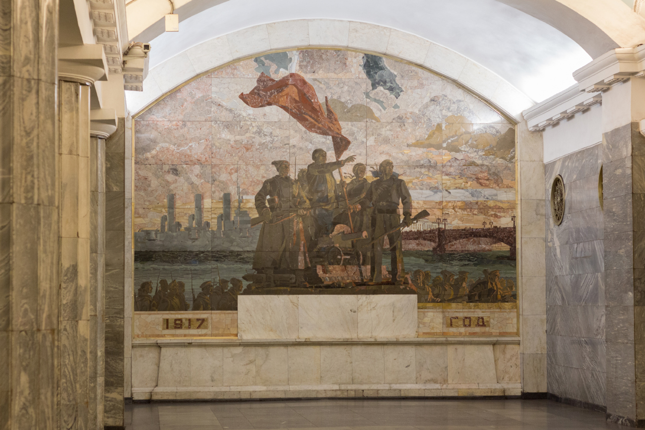 Санкт-Петербург, Площадь Балтийского вокзала, 1