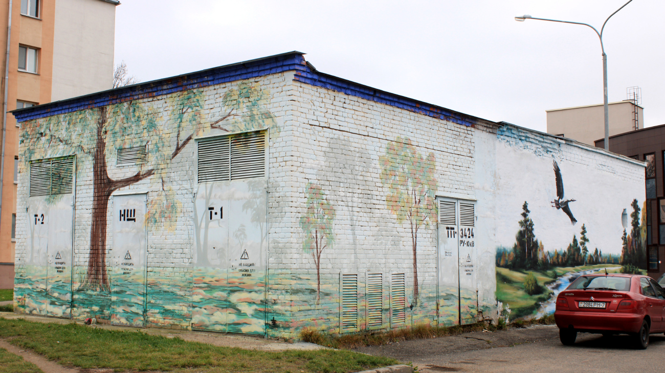 Минск, Улица Данилы Сердича, 10В; Улица Данилы Сердича, 12А
