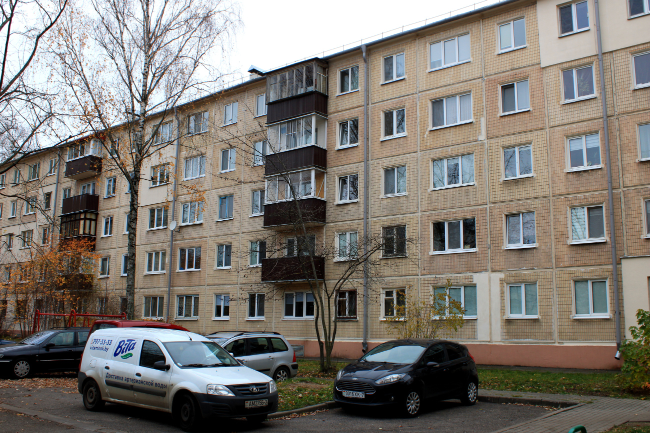 Минск, Улица Данилы Сердича, 18 корп. 2