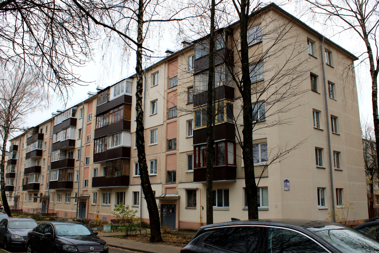 Минск, Улица Данилы Сердича, 18 корп. 2