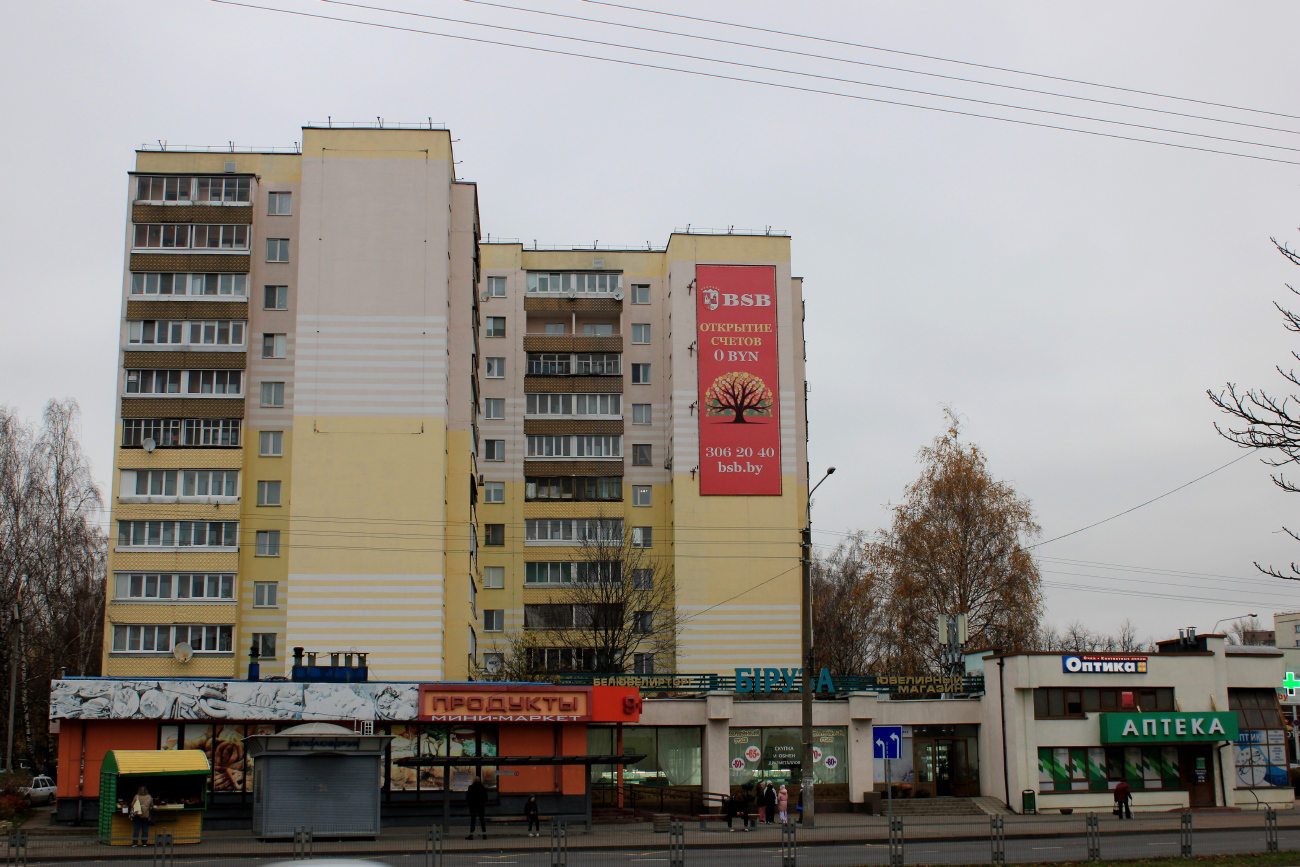 Минск, Проспект Пушкина, 67