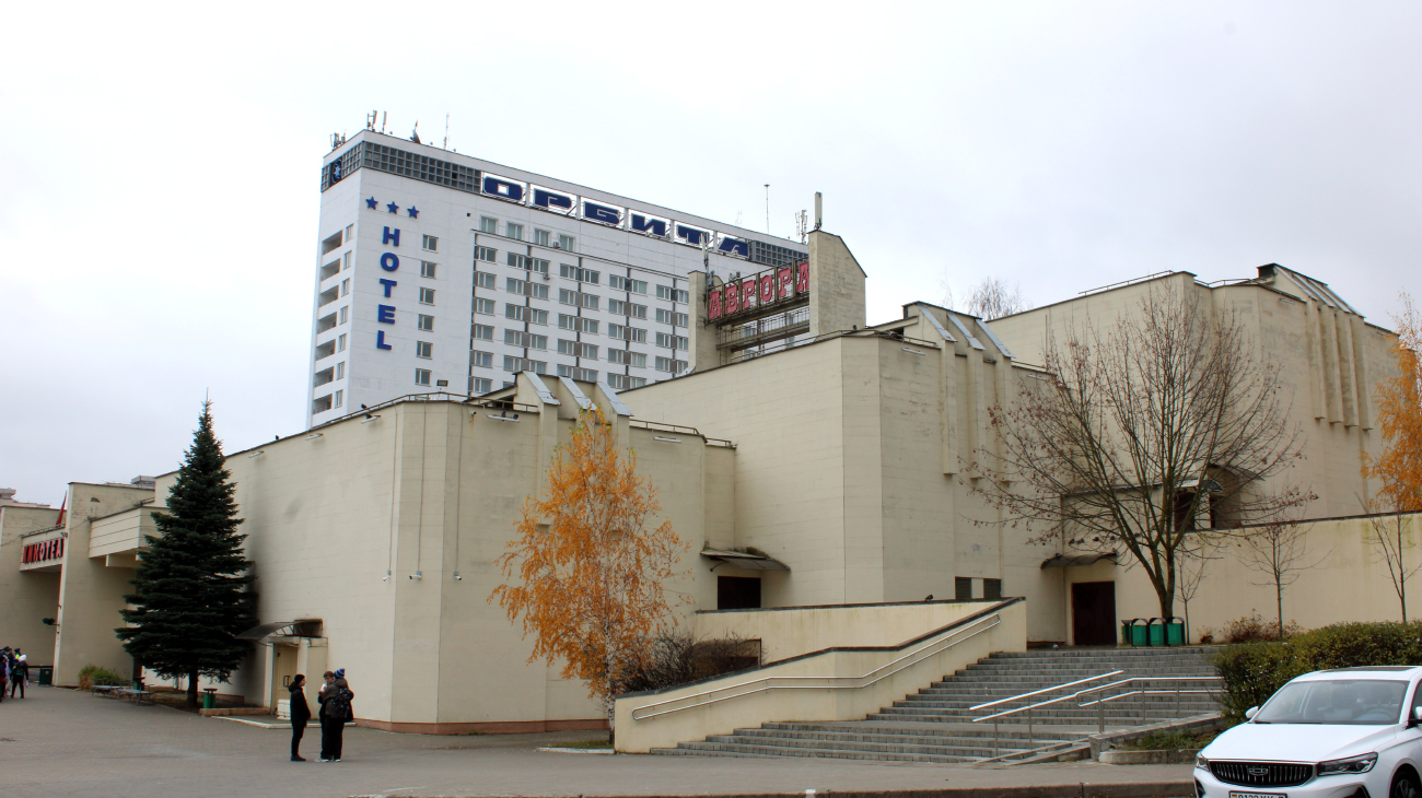 Минск, Улица Притыцкого, 23