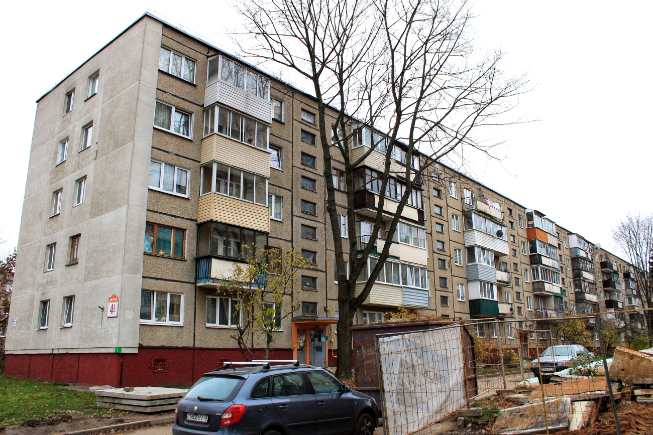 Минск, Улица Болеслава Берута, 4 корп. 4