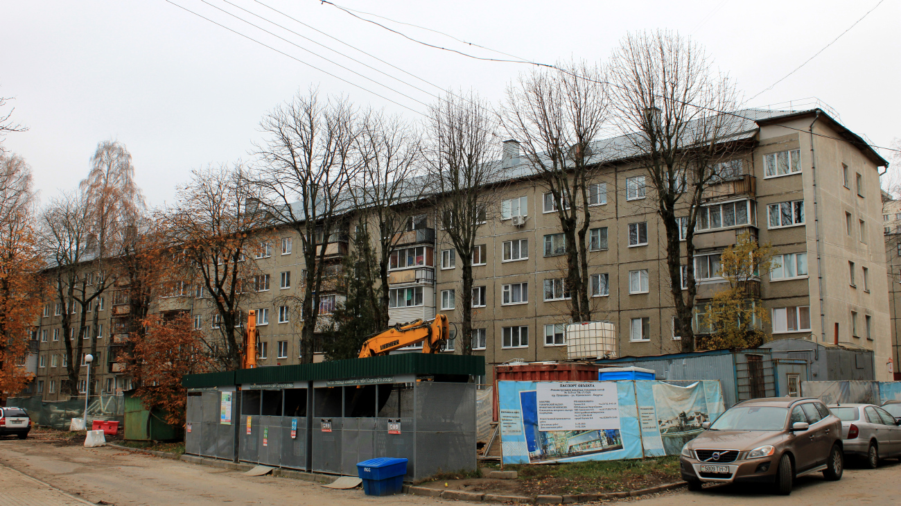 Минск, Улица Болеслава Берута, 4 корп. 2
