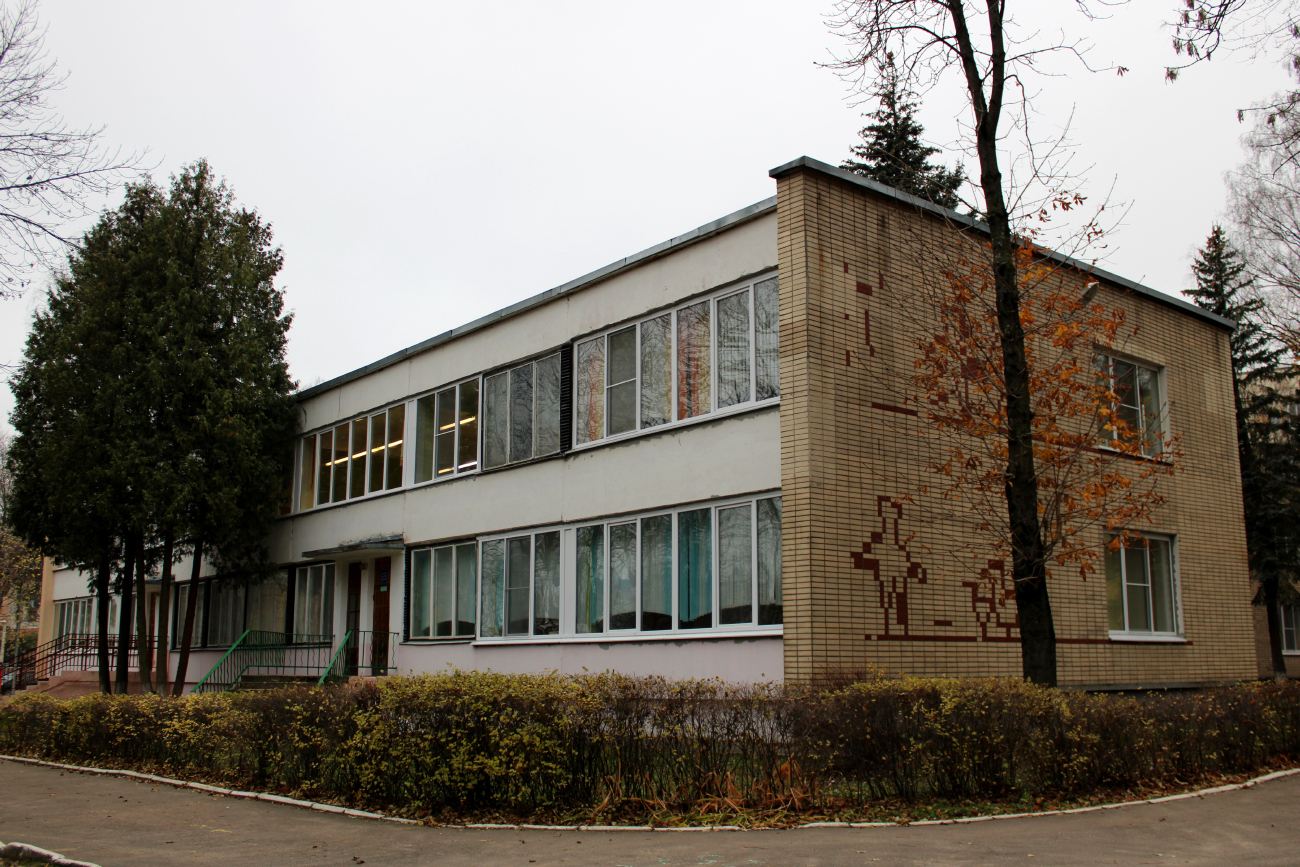 Минск, Улица Болеслава Берута, 8