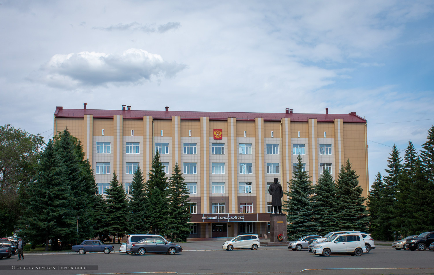 Бийск, Улица Владимира Ленина, 249