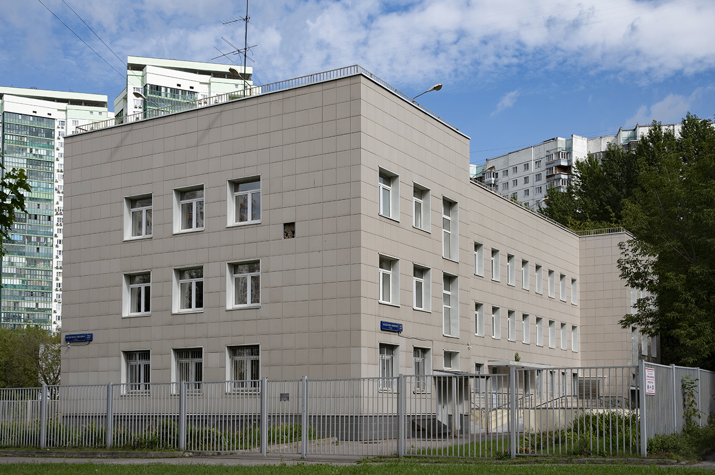 Москва, Улица Академика Анохина, 22 корп. 2