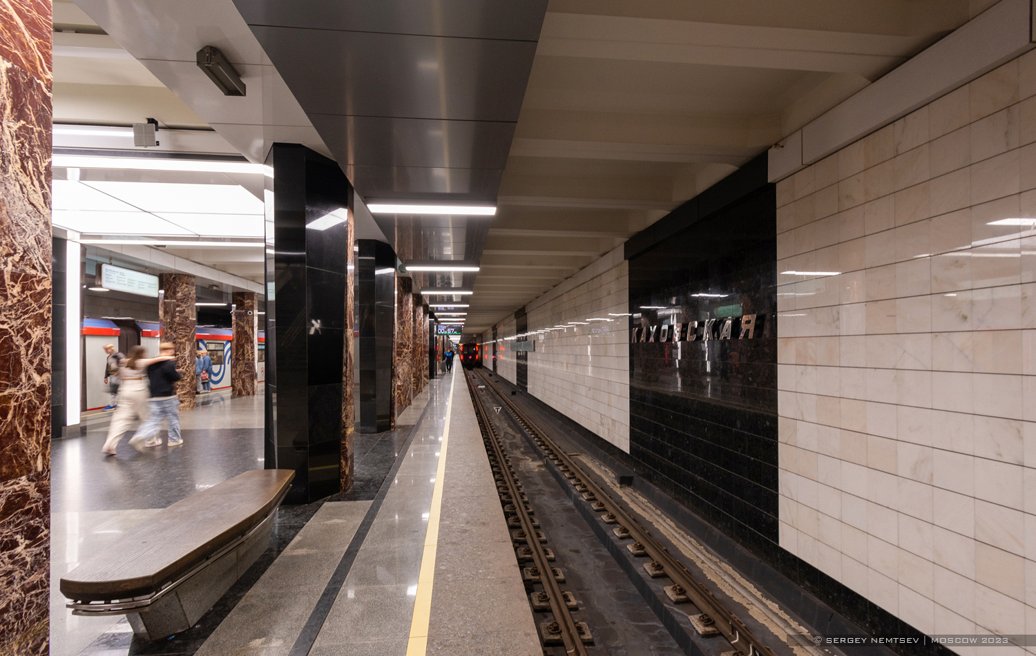 Масква, Большая Кольцевая линия Московского метрополитена, станция метро «Каховская»