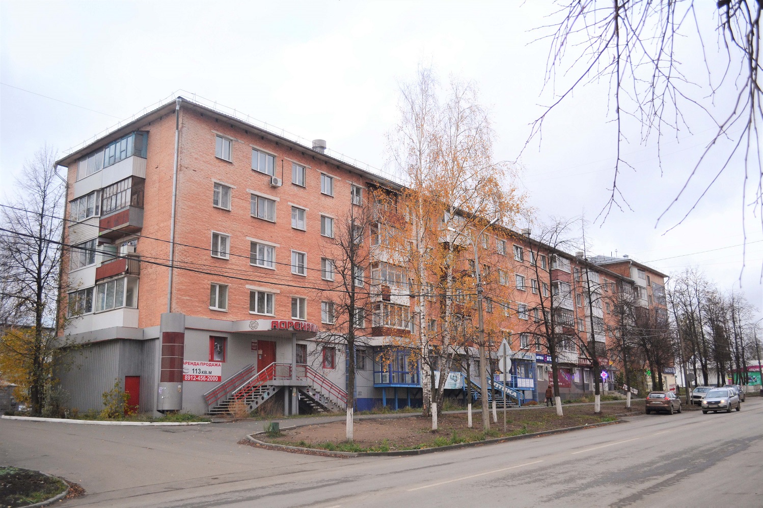Воткинск, Улица 1 Мая, 87