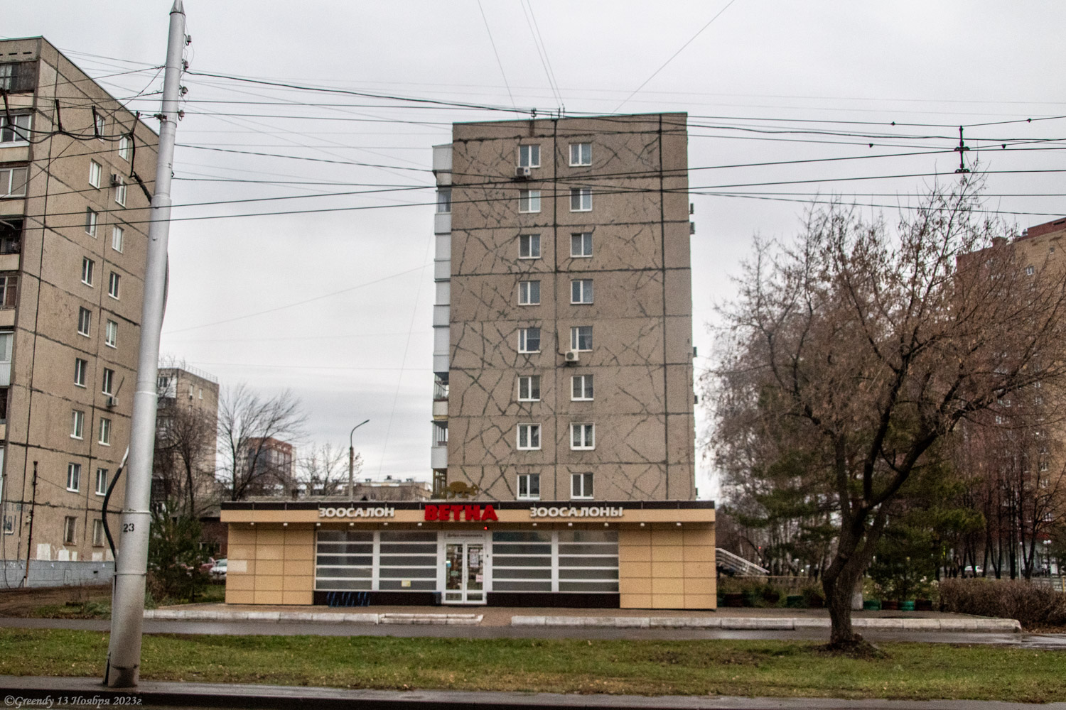 Уфа, Бульвар Тухвата Янаби, 57