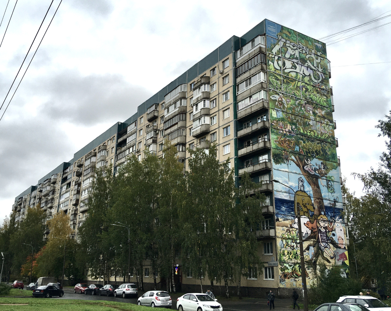 Санкт-Петербург, Улица Маршала Новикова, 1 корп. 1
