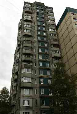 2826 КБ