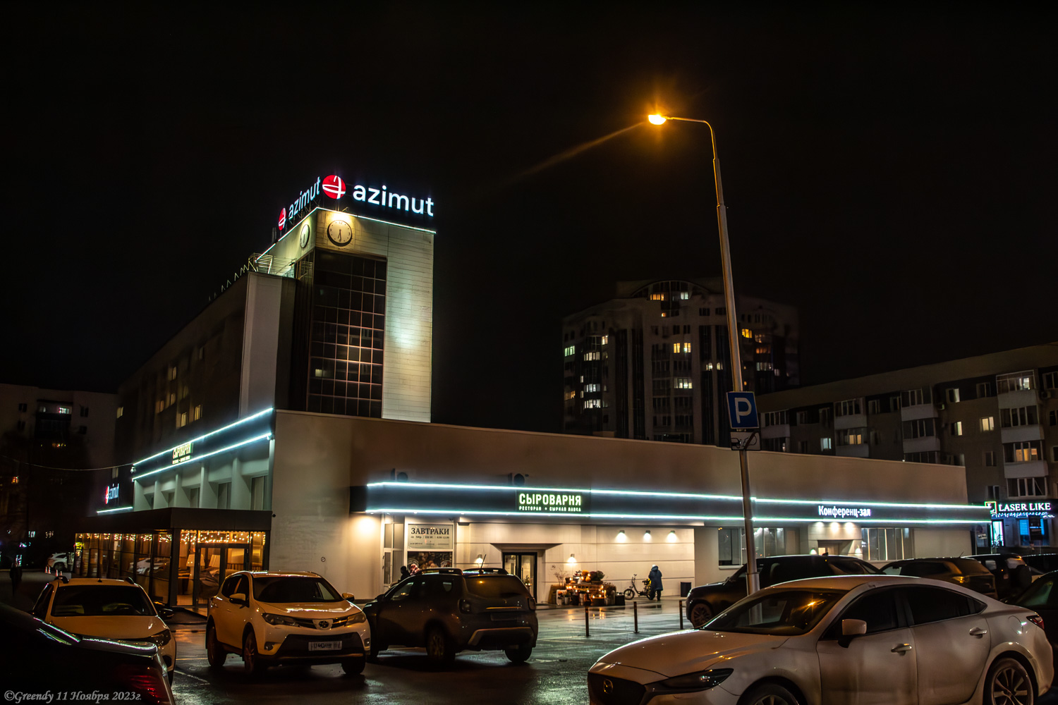Ufa, Проспект Октября, 81