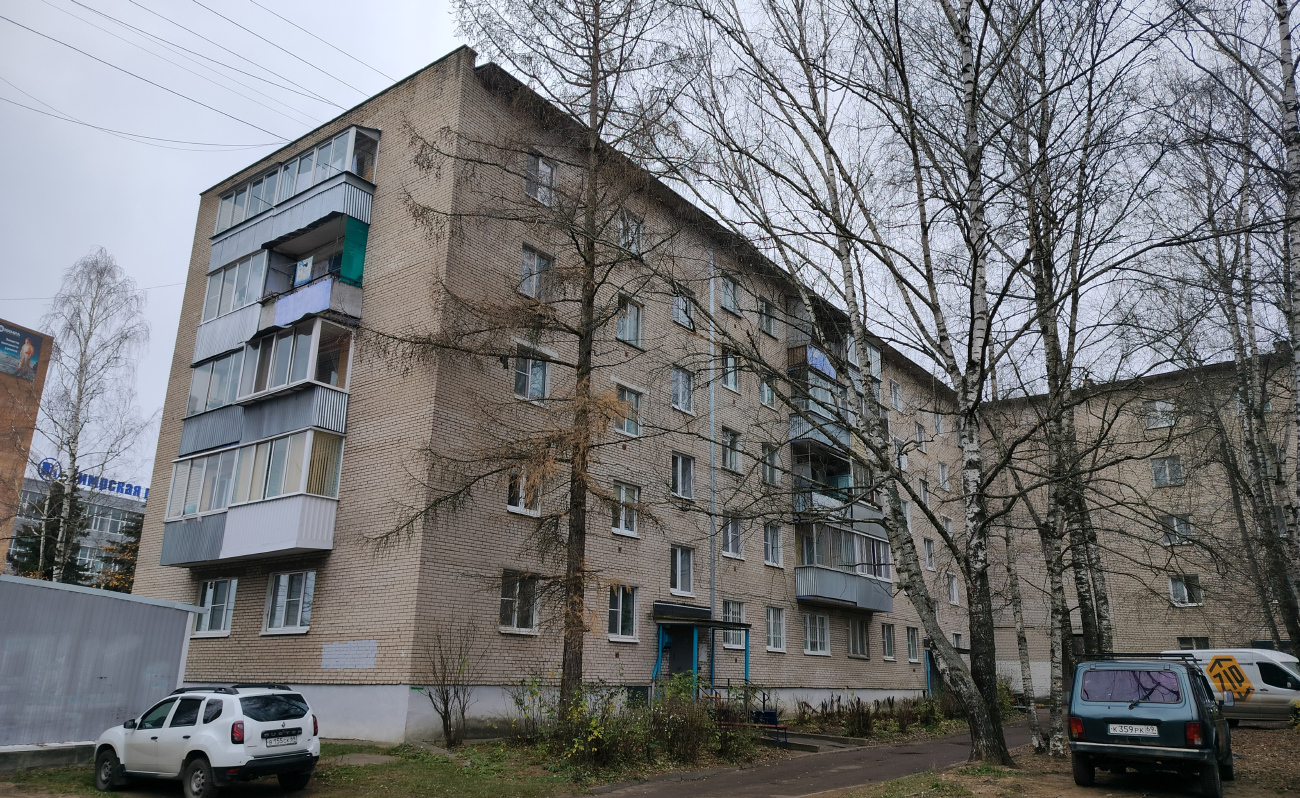 Кимры, Улица Пушкина, 57