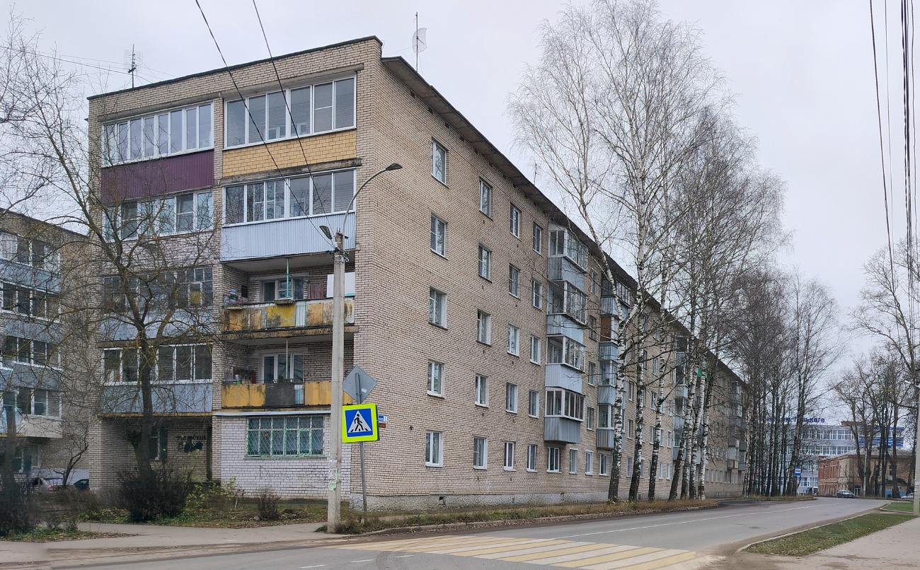 Кимры, Улица Вагжанова, 1