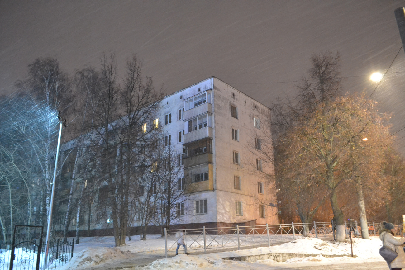 Видное, Проспект Ленинского Комсомола, 64