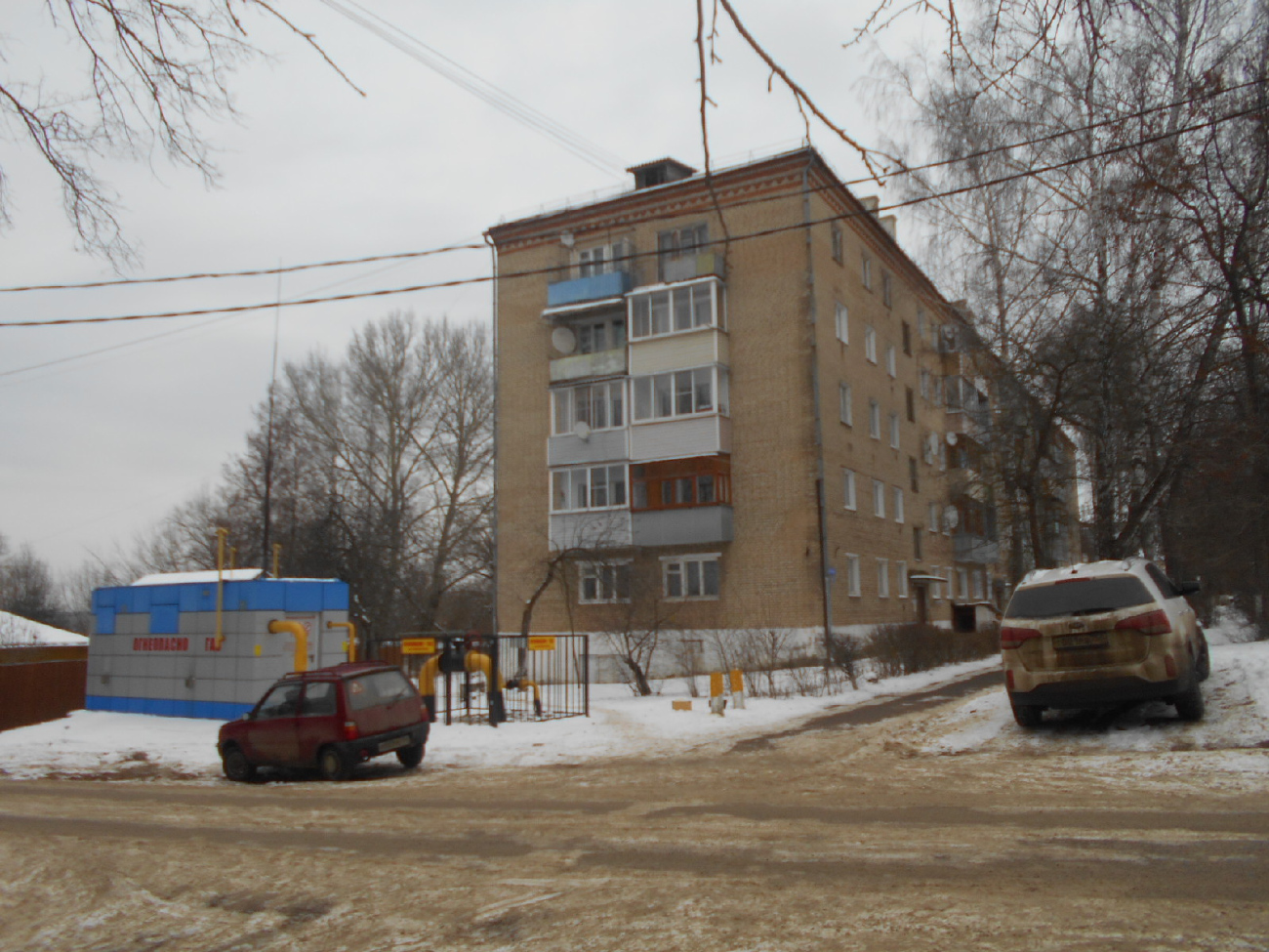 Кашира, Улица Иванова, 4