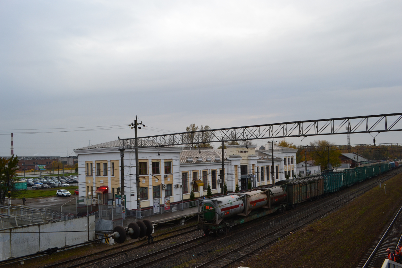 Ступино, Привокзальная улица, 1