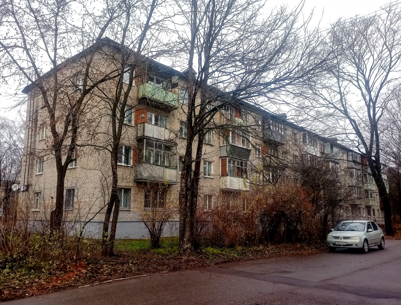 Черноголовка, Первая улица, 4