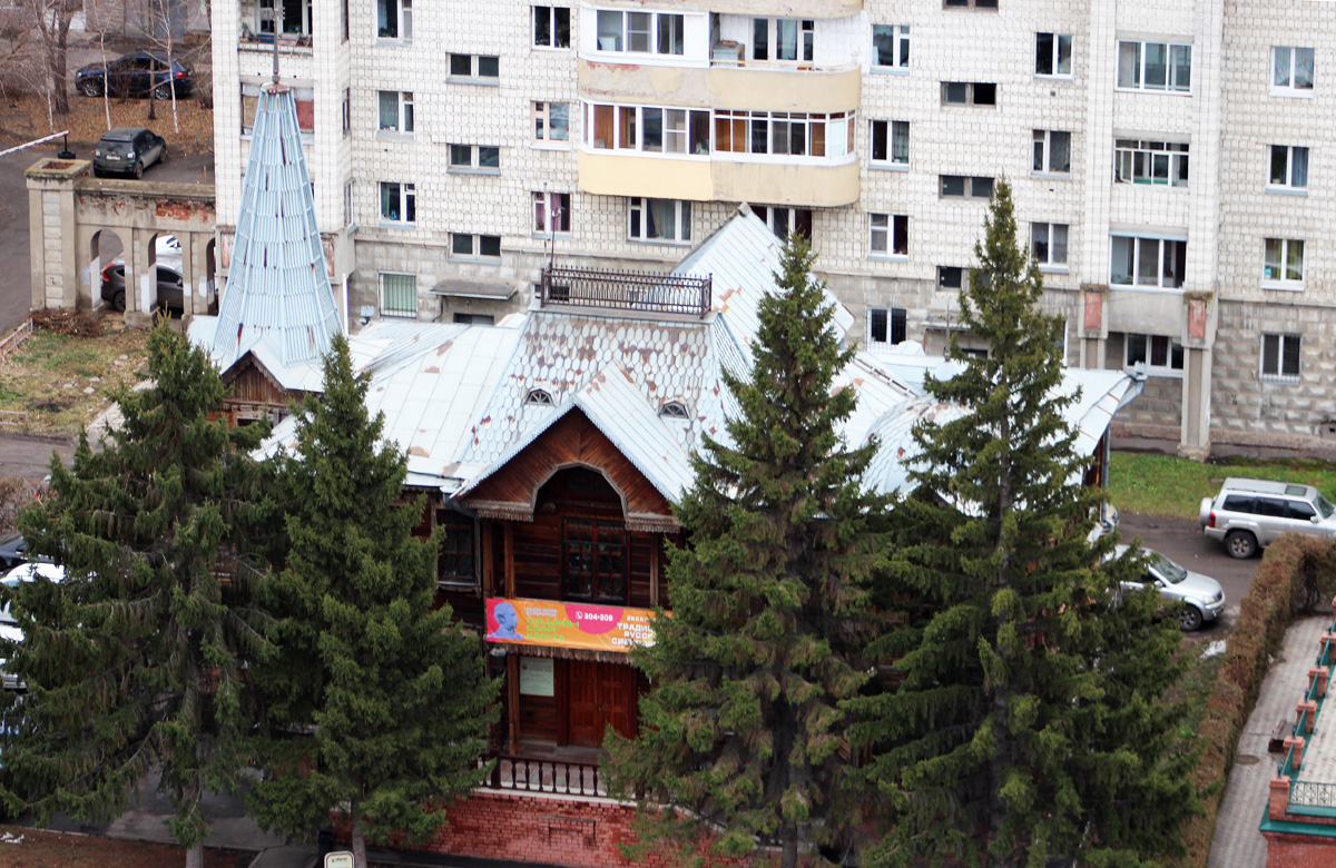 Омск, Бульвар Мартынова, 6