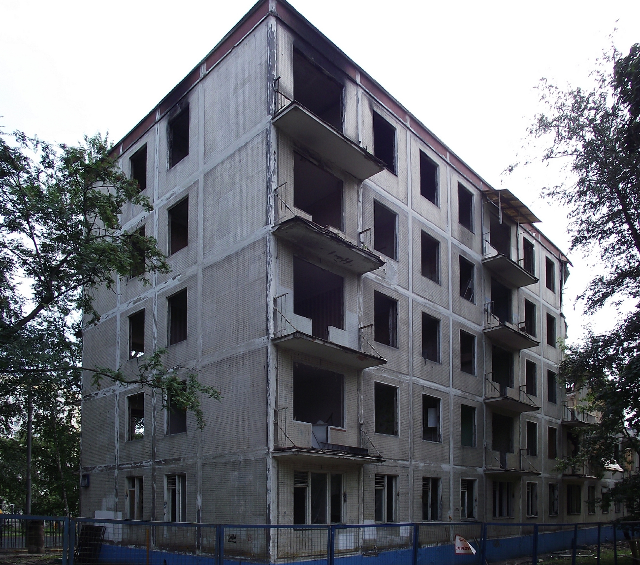 Москва, Ельнинская улица, 26
