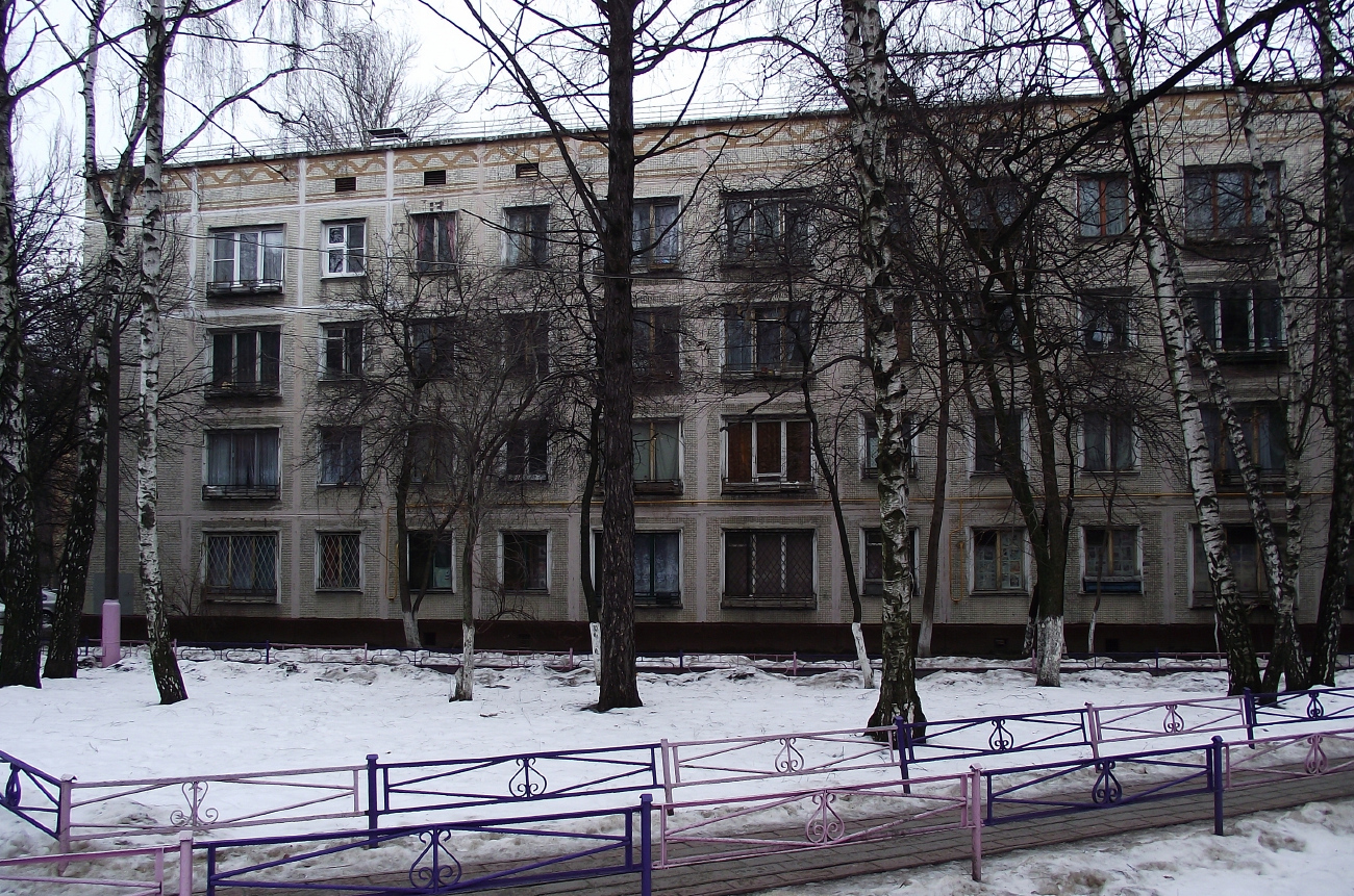 Москва, Улица Гримау, 14