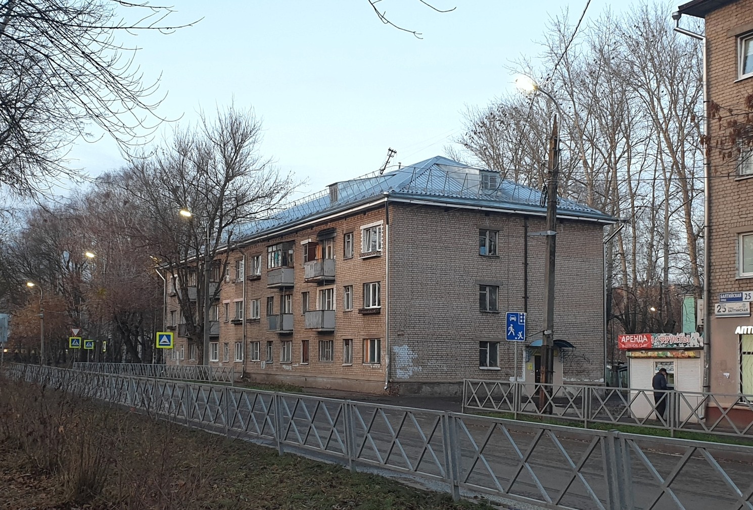 Ярославль, Балтийская улица, 23 / Спортивная улица, 9