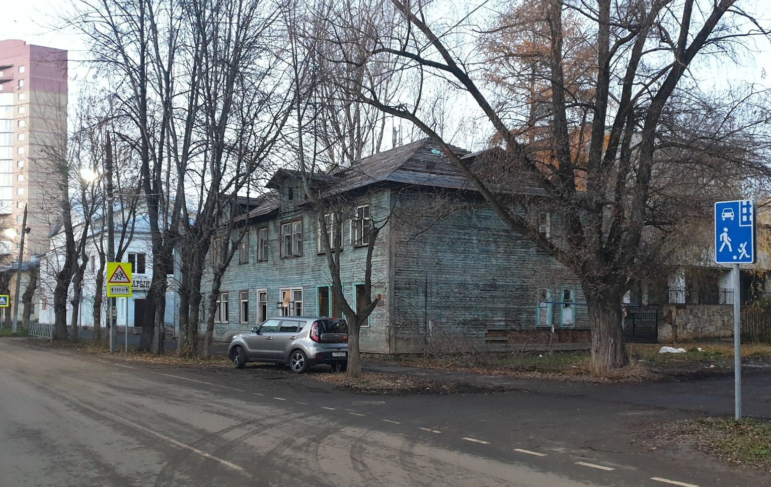 Ярославль, Балтийская улица, 9