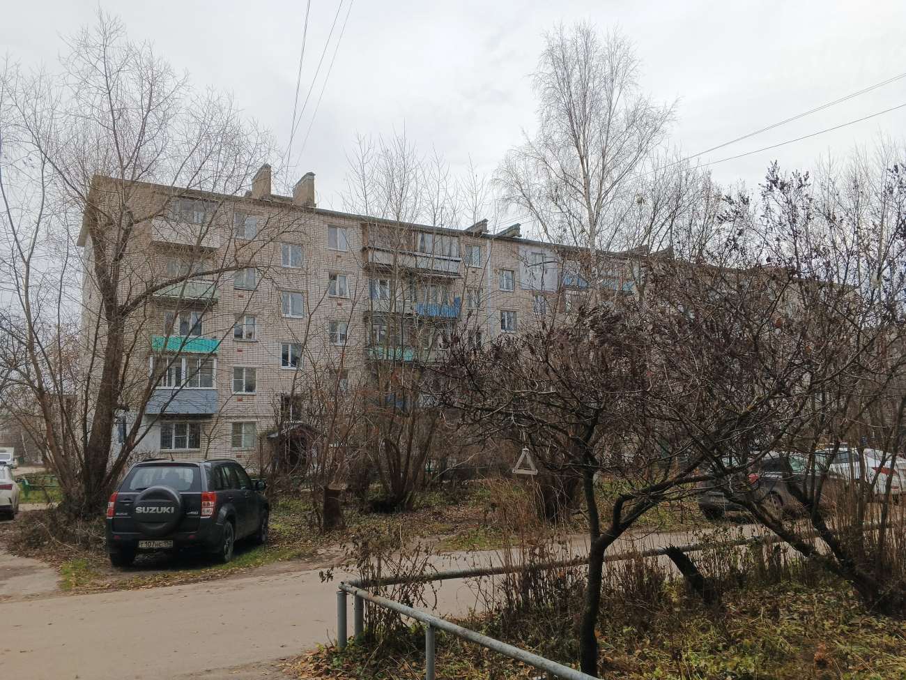 Balakhna, Переулок Фрунзе, 3