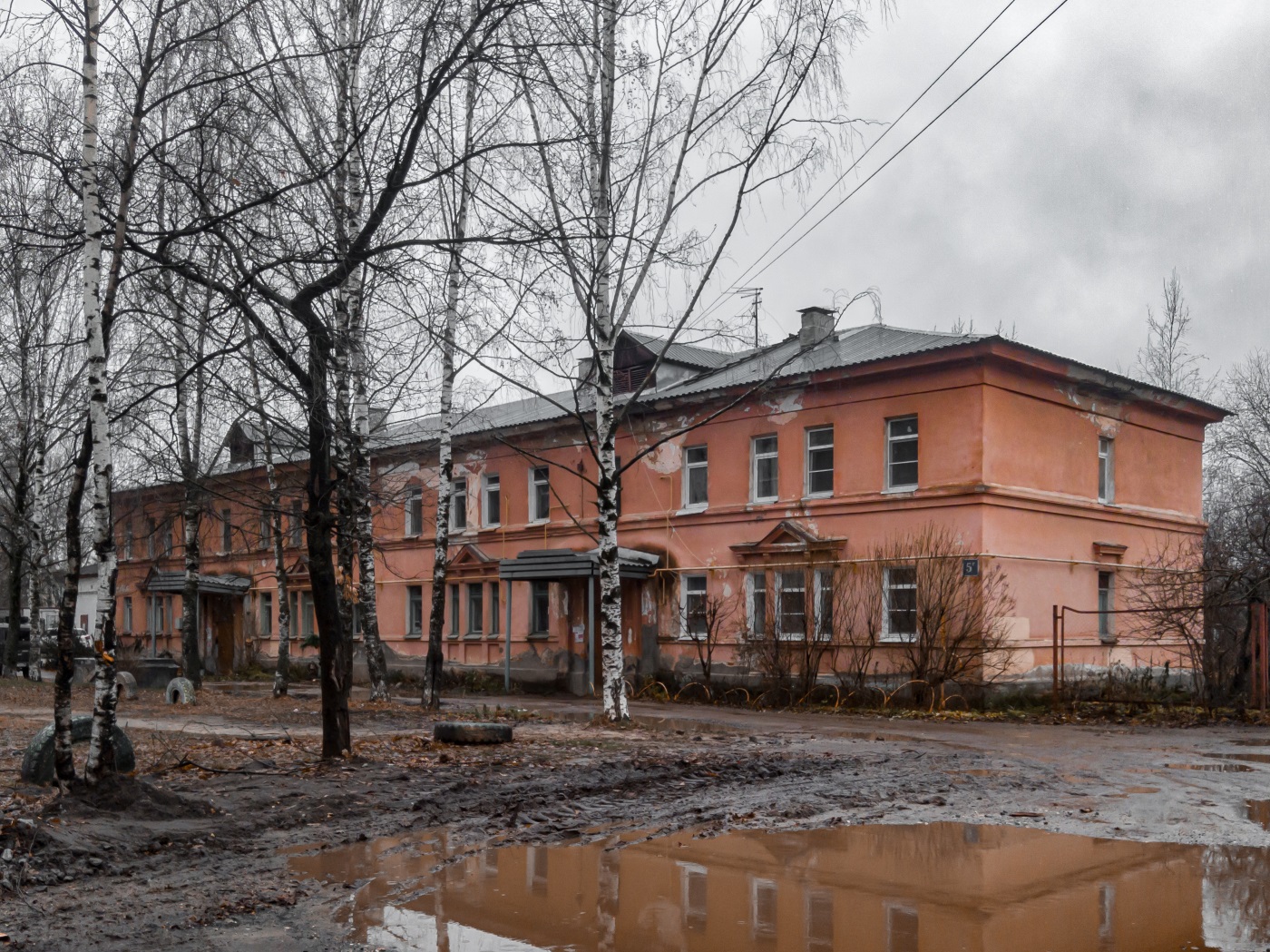 Вологда, Комсомольская улица, 5Г Вологда, Комсомольская улица, 5Г