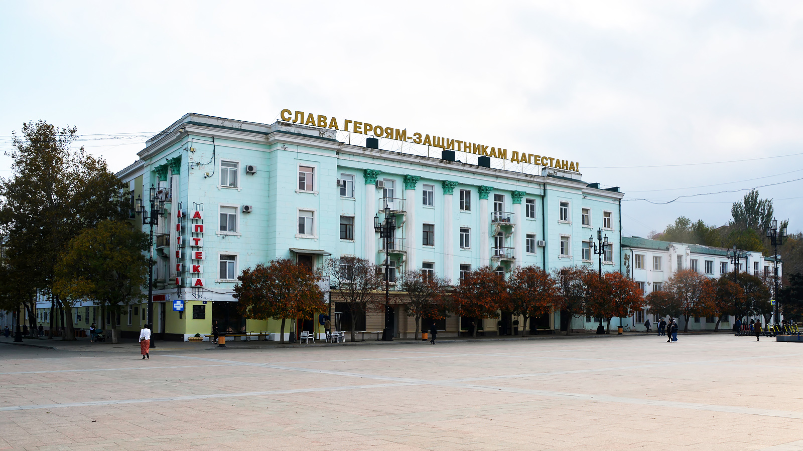 Махачкала, Проспект Расула Гамзатова, 2; Проспект Расула Гамзатова, 1 / Площадь Ленина, 4; Улица Малыгина, 1