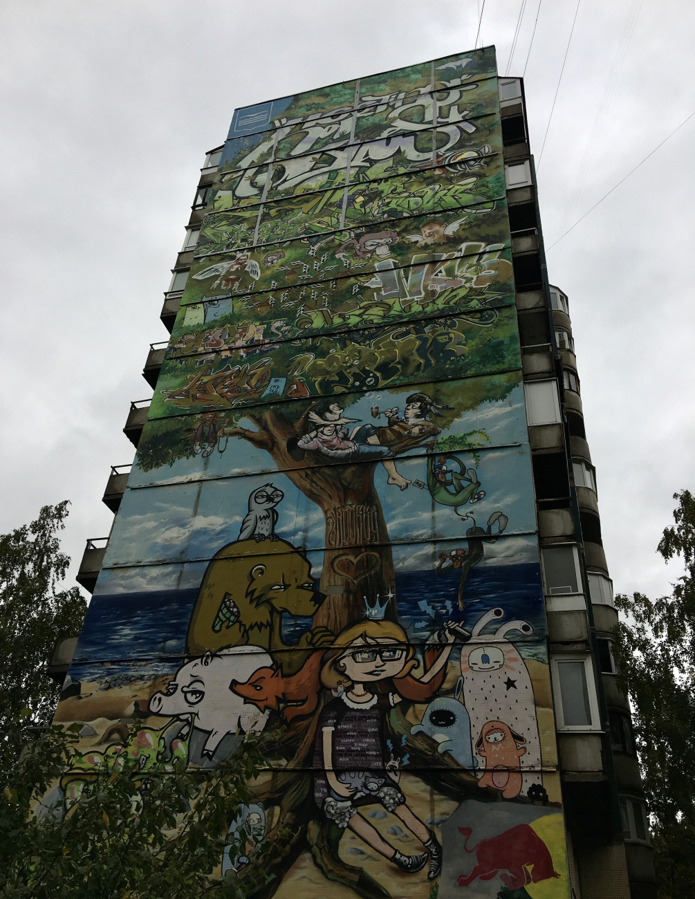 Санкт-Петербург, Улица Маршала Новикова, 1 корп. 1